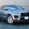 jaguar e-pace 2018 GOO_JP_965024120209620022001 image 18