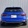 audi rs4 2020 CFJ1509396 image 9