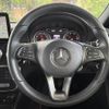 mercedes-benz a-class 2016 CFJ1729528 image 14