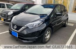 nissan note 2017 -NISSAN--Note DBA-E12--E12-535044---NISSAN--Note DBA-E12--E12-535044-