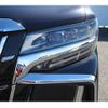 toyota alphard 2020 -TOYOTA--Alphard 6AA-AYH30W--AYH30-0112908---TOYOTA--Alphard 6AA-AYH30W--AYH30-0112908- image 13