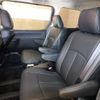 toyota voxy 2015 -TOYOTA--Voxy DBA-ZRR80W--ZRR80-0149771---TOYOTA--Voxy DBA-ZRR80W--ZRR80-0149771- image 8