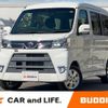 daihatsu atrai-wagon 2018 CFJ1729292 image 1