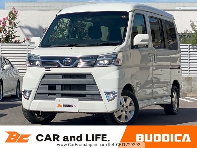 daihatsu atrai-wagon 2018 CFJ1729292 image 1