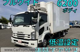 isuzu forward 2017 CFJ1308655