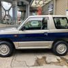 mitsubishi pajero-mini 1998 quick_quick_H51A_H51A-5207102 image 9