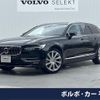 volvo v90 2018 CFJ1689918 image 1