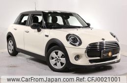 mini mini-others 2020 -BMW 【名変中 】--BMW Mini XT15M--02L54041---BMW 【名変中 】--BMW Mini XT15M--02L54041-