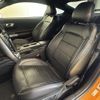 ford mustang 2019 quick_quick_humei_1FA6P8CF6K5155023 image 6