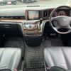 nissan elgrand 2008 -NISSAN--Elgrand CBA-MNE51--MNE51-161442---NISSAN--Elgrand CBA-MNE51--MNE51-161442- image 10