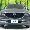 mazda cx-5 2021 CFJ1597499 image 14