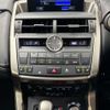 lexus nx 2015 CFJ1637353 image 21