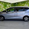 honda freed-plus 2017 quick_quick_DBA-GB5_GB5-1053856 image 2