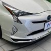 toyota prius 2016 CFJ1568647 image 5