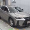 lexus ux 2020 CFJ1593173 image 6