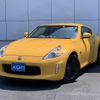 nissan fairlady-z 2017 -NISSAN--Fairlady Z CBA-Z34--Z34-550403---NISSAN--Fairlady Z CBA-Z34--Z34-550403- image 1