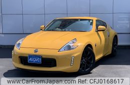 nissan fairlady-z 2017 -NISSAN--Fairlady Z CBA-Z34--Z34-550403---NISSAN--Fairlady Z CBA-Z34--Z34-550403-