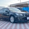 subaru legacy-b4 2015 CFJ1674505 image 16