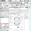 toyota 86 2015 CFJ1647946 image 15
