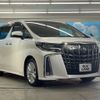 toyota alphard 2019 CFJ1568616 image 16