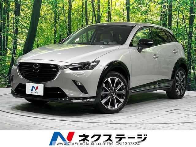 mazda cx-3 2024 quick_quick_DKLAY_DKLAY-850458 image 1