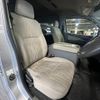 nissan nv350-caravan-microbus 2015 quick_quick_DW4E26_DW4E26-000394 image 11