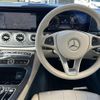 mercedes-benz e-class 2018 CFJ1793405 image 20
