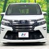 toyota voxy 2014 -TOYOTA--Voxy DAA-ZWR80G--ZWR80-0048113---TOYOTA--Voxy DAA-ZWR80G--ZWR80-0048113- image 15