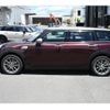 mini mini-others 2016 CFJ1544660 image 10