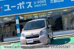 daihatsu move 2014 GOO_JP_700070854230241011001