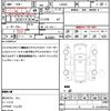 daihatsu tanto 2023 quick_quick_LA650S_LA650S-0273490 image 21
