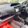 toyota aqua 2014 CFJ1659554 image 26