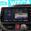 toyota voxy 2018 quick_quick_DBA-ZRR80W_ZRR80-0408634 image 12