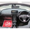 daihatsu copen 2022 CFJ1739023 image 23