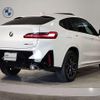 bmw x4 2021 quick_quick_3DA-VJ20_WBA32CA0809J56786 image 2