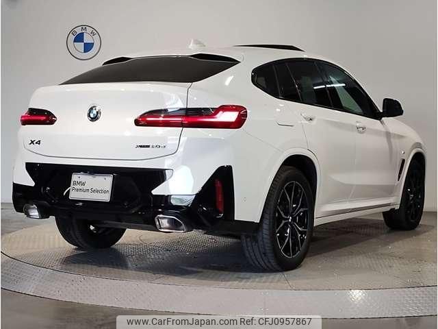bmw x4 2021 quick_quick_3DA-VJ20_WBA32CA0809J56786 image 2