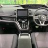 nissan serena 2018 -NISSAN--Serena DAA-GFC27--GFC27-133608---NISSAN--Serena DAA-GFC27--GFC27-133608- image 2