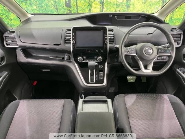 nissan serena 2018 -NISSAN--Serena DAA-GFC27--GFC27-133608---NISSAN--Serena DAA-GFC27--GFC27-133608- image 2