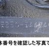 mitsubishi-fuso canter 2016 -MITSUBISHI--Canter TKG-FEB50--FEB50-544749---MITSUBISHI--Canter TKG-FEB50--FEB50-544749- image 12