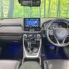 toyota rav4 2019 -TOYOTA--RAV4 6BA-MXAA54--MXAA54-4010033---TOYOTA--RAV4 6BA-MXAA54--MXAA54-4010033- image 2