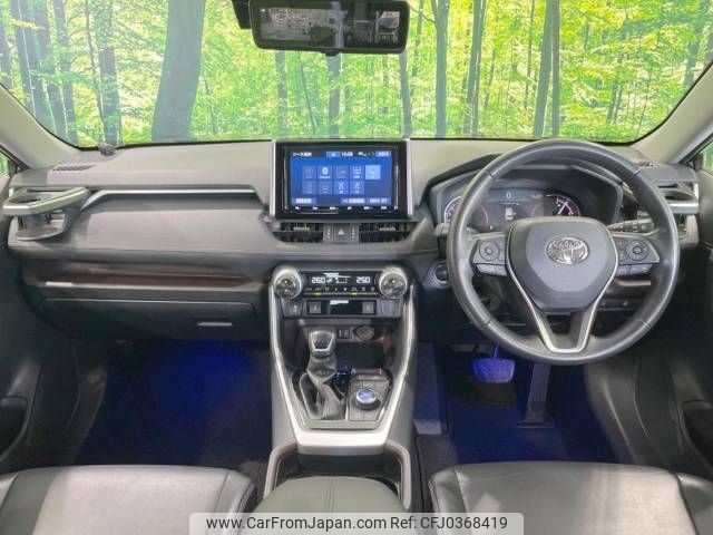 toyota rav4 2019 -TOYOTA--RAV4 6BA-MXAA54--MXAA54-4010033---TOYOTA--RAV4 6BA-MXAA54--MXAA54-4010033- image 2