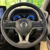 nissan dayz 2021 -NISSAN--DAYZ 5BA-B43W--B43W-0118708---NISSAN--DAYZ 5BA-B43W--B43W-0118708- image 11