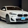 bmw x2 2019 -BMW 【名変中 】--BMW X2 YK20--0EG17557---BMW 【名変中 】--BMW X2 YK20--0EG17557- image 26