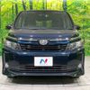 toyota voxy 2015 CFJ1825867 image 15