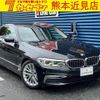 bmw 5-series 2017 -BMW--BMW 5 Series JA20--0WA34675---BMW--BMW 5 Series JA20--0WA34675- image 1
