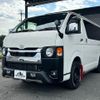 toyota hiace-van 2022 -TOYOTA--Hiace Van GDH206V--GDH206-2023205---TOYOTA--Hiace Van GDH206V--GDH206-2023205- image 26