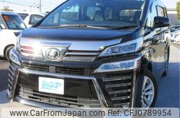 toyota vellfire 2018 -TOYOTA--Vellfire AGH30W--AGH30W-0174004---TOYOTA--Vellfire AGH30W--AGH30W-0174004-