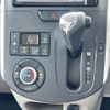 daihatsu tanto 2014 -DAIHATSU--Tanto DBA-LA600S--LA600S-0125303---DAIHATSU--Tanto DBA-LA600S--LA600S-0125303- image 23