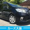 nissan serena 2013 -NISSAN--Serena DAA-HFC26--HFC26-137720---NISSAN--Serena DAA-HFC26--HFC26-137720- image 3