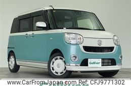 daihatsu move-canbus 2018 -DAIHATSU--Move Canbus 5BA-LA800S--LA800S-0139562---DAIHATSU--Move Canbus 5BA-LA800S--LA800S-0139562-